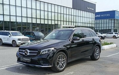 Mercedes-Benz GLC, 2017 год, 3 249 000 рублей, 1 фотография