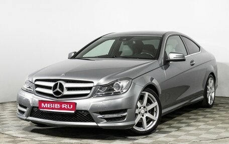 Mercedes-Benz C-Класс, 2012 год, 1 950 000 рублей, 1 фотография