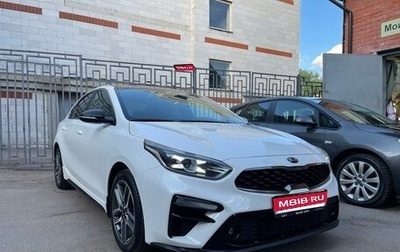 KIA Cerato IV, 2020 год, 1 700 000 рублей, 1 фотография