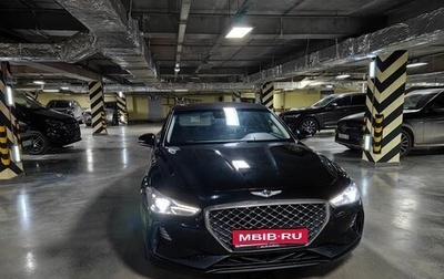 Genesis G70 I, 2019 год, 1 900 000 рублей, 1 фотография