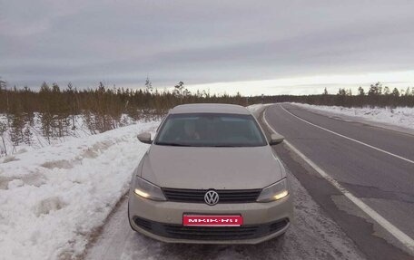 Volkswagen Jetta VI, 2012 год, 860 000 рублей, 1 фотография