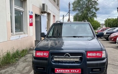 Opel Frontera B, 2002 год, 700 000 рублей, 1 фотография