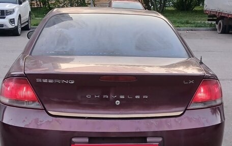 Chrysler Sebring II, 2002 год, 195 000 рублей, 4 фотография