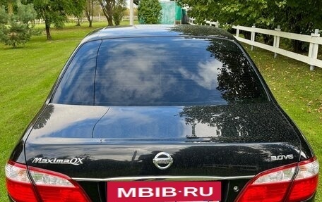 Nissan Maxima VIII, 2005 год, 700 000 рублей, 2 фотография