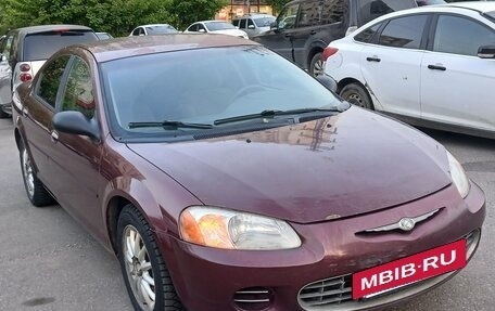 Chrysler Sebring II, 2002 год, 195 000 рублей, 2 фотография
