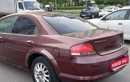 Chrysler Sebring II, 2002 год, 195 000 рублей, 5 фотография
