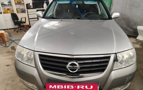 Nissan Almera Classic, 2008 год, 680 000 рублей, 7 фотография