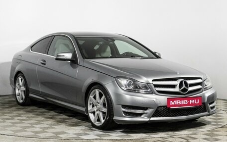 Mercedes-Benz C-Класс, 2012 год, 1 950 000 рублей, 3 фотография