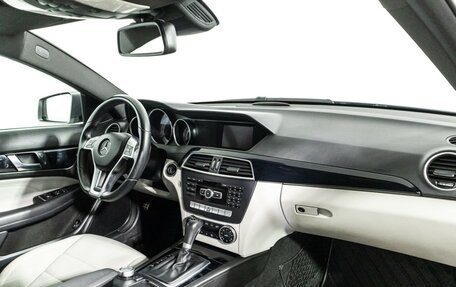 Mercedes-Benz C-Класс, 2012 год, 1 950 000 рублей, 9 фотография