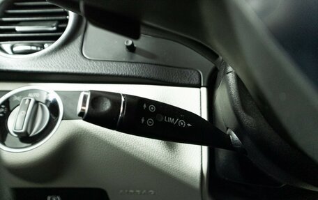 Mercedes-Benz C-Класс, 2012 год, 1 950 000 рублей, 18 фотография