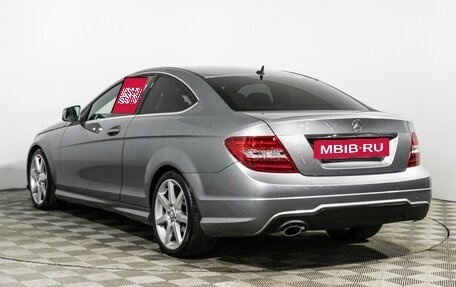 Mercedes-Benz C-Класс, 2012 год, 1 950 000 рублей, 7 фотография