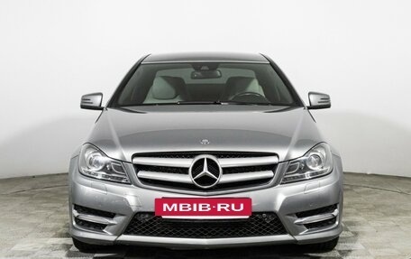 Mercedes-Benz C-Класс, 2012 год, 1 950 000 рублей, 2 фотография