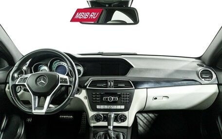 Mercedes-Benz C-Класс, 2012 год, 1 950 000 рублей, 13 фотография
