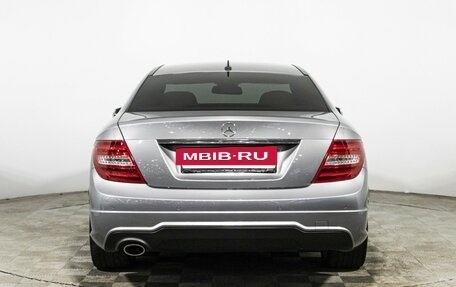 Mercedes-Benz C-Класс, 2012 год, 1 950 000 рублей, 6 фотография
