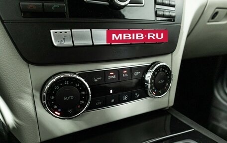 Mercedes-Benz C-Класс, 2012 год, 1 950 000 рублей, 16 фотография