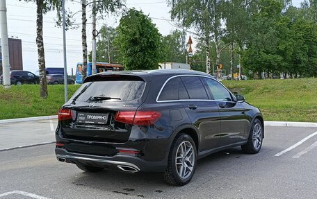 Mercedes-Benz GLC, 2017 год, 3 249 000 рублей, 5 фотография