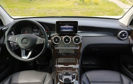 Mercedes-Benz GLC, 2017 год, 3 249 000 рублей, 14 фотография