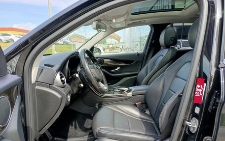 Mercedes-Benz GLC, 2017 год, 3 249 000 рублей, 16 фотография