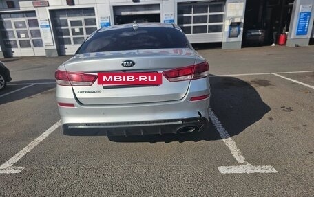 KIA Optima IV, 2018 год, 2 000 000 рублей, 9 фотография