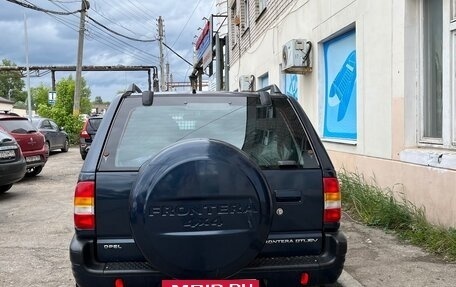 Opel Frontera B, 2002 год, 700 000 рублей, 4 фотография