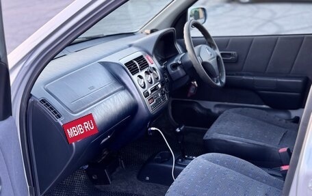 Honda Logo, 2001 год, 300 000 рублей, 9 фотография