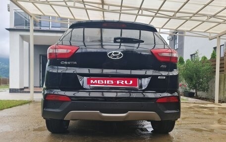 Hyundai Creta I рестайлинг, 2017 год, 1 999 000 рублей, 12 фотография