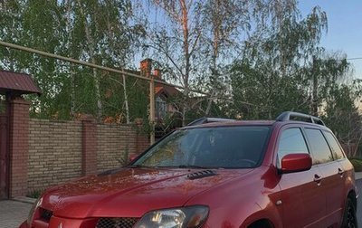 Mitsubishi Outlander III рестайлинг 3, 2003 год, 499 000 рублей, 1 фотография