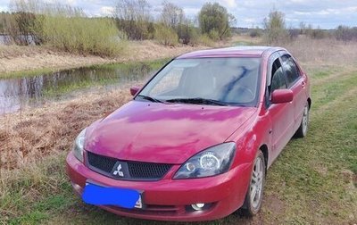 Mitsubishi Lancer IX, 2005 год, 390 000 рублей, 1 фотография