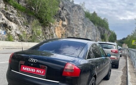 Audi A6, 1997 год, 300 000 рублей, 1 фотография