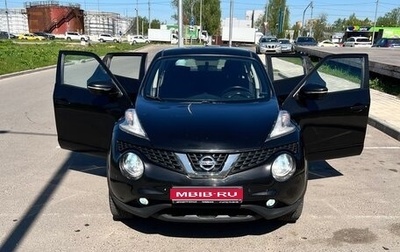 Nissan Juke II, 2015 год, 1 140 000 рублей, 1 фотография