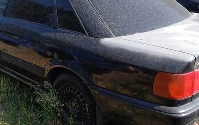 Audi 100, 1991 год, 140 000 рублей, 1 фотография