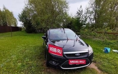 Ford Focus II рестайлинг, 2008 год, 510 000 рублей, 1 фотография