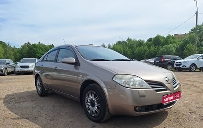 Nissan Primera III, 2005 год, 535 000 рублей, 1 фотография