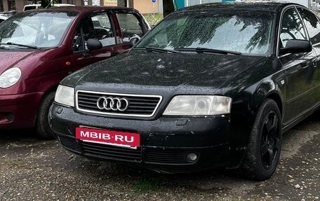 Audi A6, 1997 год, 300 000 рублей, 2 фотография