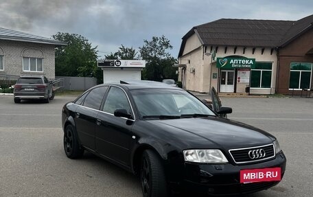 Audi A6, 1997 год, 300 000 рублей, 5 фотография