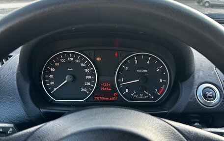 BMW 1 серия, 2008 год, 700 000 рублей, 5 фотография