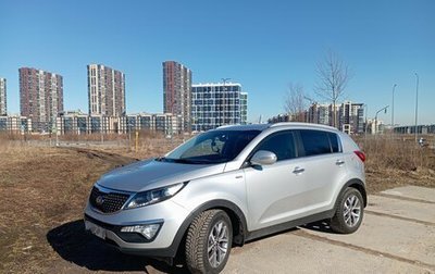 KIA Sportage III, 2015 год, 1 677 000 рублей, 1 фотография
