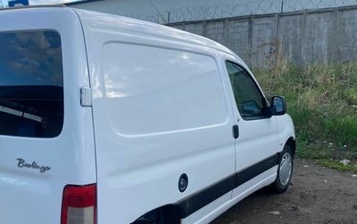 Citroen Berlingo II рестайлинг, 2011 год, 475 000 рублей, 1 фотография