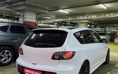 Mazda 3, 2008 год, 770 000 рублей, 1 фотография