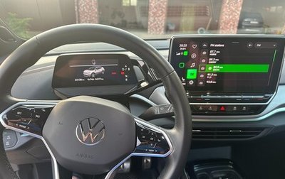 Volkswagen ID.4, 2022 год, 3 500 000 рублей, 1 фотография
