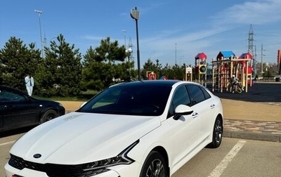 KIA K5, 2020 год, 3 600 000 рублей, 1 фотография