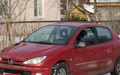Peugeot 206, 2008 год, 300 000 рублей, 1 фотография