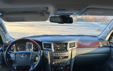 Lexus LX III, 2008 год, 3 600 000 рублей, 11 фотография