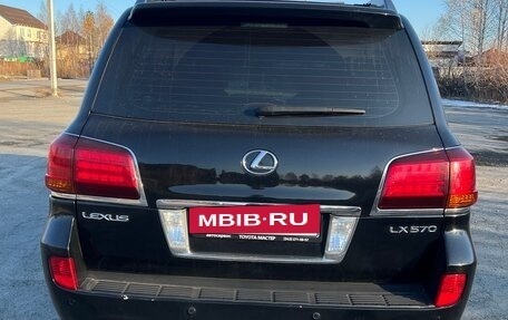 Lexus LX III, 2008 год, 3 600 000 рублей, 5 фотография