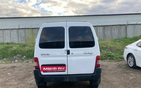Citroen Berlingo II рестайлинг, 2011 год, 475 000 рублей, 2 фотография