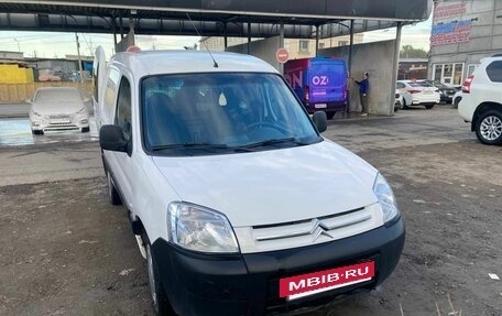 Citroen Berlingo II рестайлинг, 2011 год, 475 000 рублей, 3 фотография