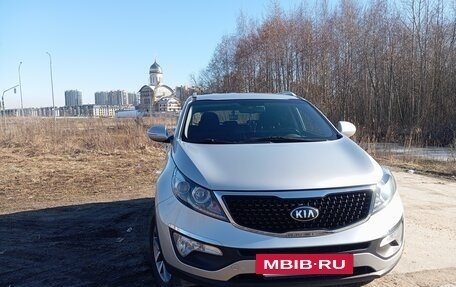 KIA Sportage III, 2015 год, 1 677 000 рублей, 6 фотография