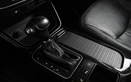 KIA Sorento II рестайлинг, 2014 год, 1 799 000 рублей, 17 фотография
