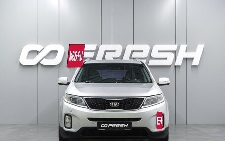 KIA Sorento II рестайлинг, 2014 год, 1 799 000 рублей, 3 фотография