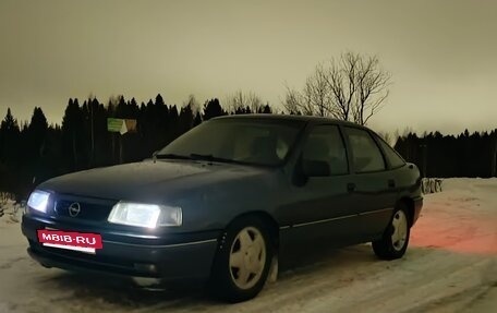 Opel Vectra A, 1995 год, 260 000 рублей, 6 фотография
